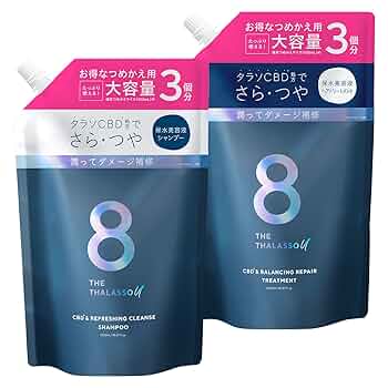 【大容量】エイトザタラソ詰め替え1200ml シャンプー2個 トリートメント2個 Amazon | 大容量 エイトザタラソ モイスト 美容液シャンプー